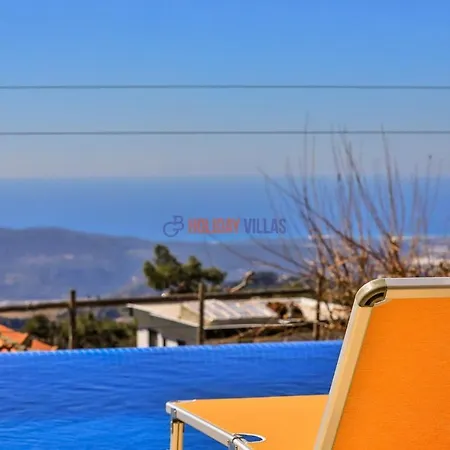 Βίλα Sedir Καλκάν